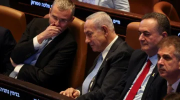 توجيه وزراء حكومة نتنياهو بعدم استخدام تطبيق واتساب لإجراء المحادثات