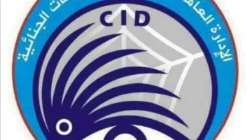 المباحث الجنائية المركزية في ولاية الجزيرة تقوم بشن حملة أمنية شاملة في السوق العام وتلقي القبض على مجرمين مكررين.