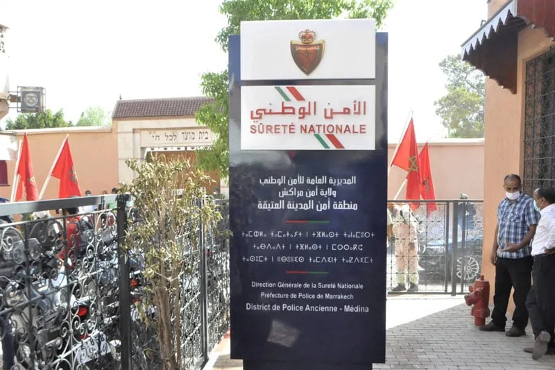 مستجدات الصحافة: التحقيق الأمني في حريق بداخلية مدرسة ثانوية بمراكش مستجدات الصحافة: التحقيق الأمني في حريق بداخلية مدرسة ثانوية بمراكش