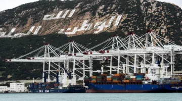المفوضية الأوروبية تعزز الثقة في الجوانب المالية للمغرب وتدعم الاستثمارات الخارجية.