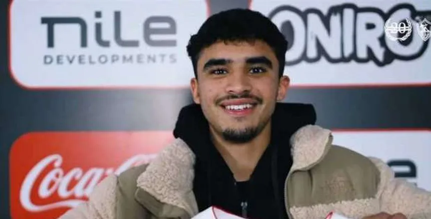 "1.25 مليون جنيه.. أزمة جديدة تواجه الزمالك بسبب الجفالي"
"مشاكل جديدة للزمالك مع الجفالي: 1.25 مليون جنيه في الحساب"
"ورطة الزمالك: 1.25 مليون جنيه بسبب الجفالي"
"الزمالك في مأزق جديد مع الجفالي بعد 1.25 مليون جنيه"
"1.25 مليون جنيه.. أزمة جديدة تواجه الزمالك بسبب الجفالي"
"مشاكل جديدة للزمالك مع الجفالي: 1.25 مليون جنيه في الحساب"
"ورطة الزمالك: 1.25 مليون جنيه بسبب الجفالي"
"الزمالك في مأزق جديد مع الجفالي بعد 1.25 مليون جنيه"