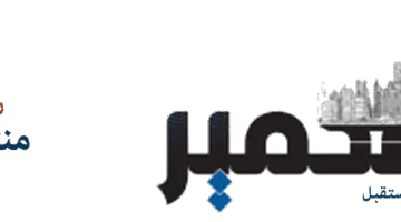 “إي آند مصر” و”شاهد” تتعاونان في شراكة استراتيجية حصرية لتقديم محتوى ترفيهي رقمي متميز للعملاء.
