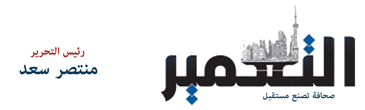 البورصة المصرية تُطلق التداول على أسهم ‘فاليو valU’ رسميًا يوم الإثنين 23 يونيو