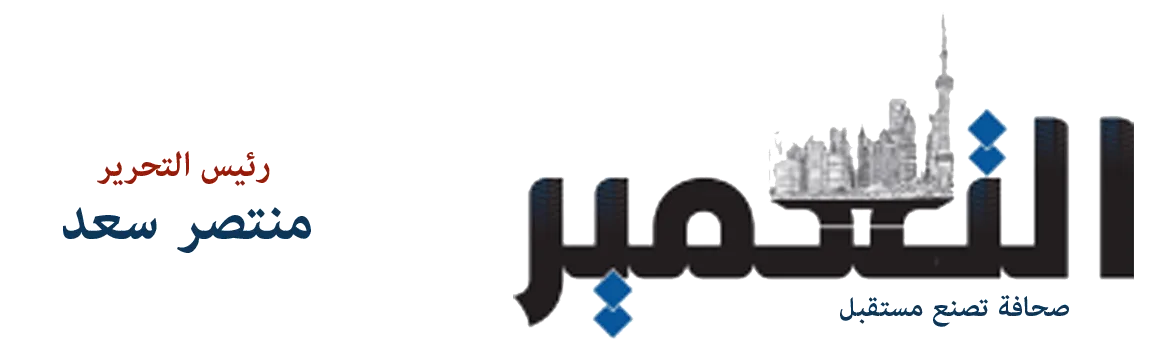 “إي آند مصر” و”شاهد” تتعاونان في شراكة استراتيجية حصرية لتقديم محتوى ترفيهي رقمي متميز للعملاء. “إي آند مصر” و”شاهد” تتعاونان في شراكة استراتيجية حصرية لتقديم محتوى ترفيهي رقمي متميز للعملاء.