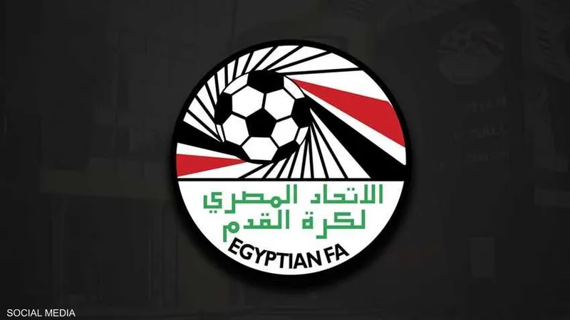 rewrite this title in other words: فتح القيد لأندية الدورى الممتاز غدًا rewrite this title in other words: فتح القيد لأندية الدورى الممتاز غدًا