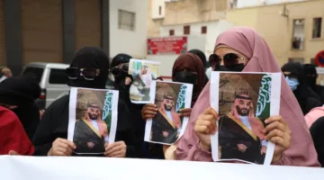 مغربيات محتجزات في السعودية يطلبن بسرعة العودة إلى وطنهن