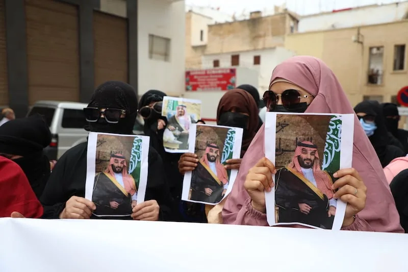 مغربيات محتجزات في السعودية يطلبن بسرعة العودة إلى وطنهن مغربيات محتجزات في السعودية يطلبن بسرعة العودة إلى وطنهن