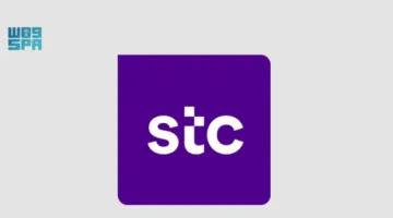 stc تسجل زيادة قياسية في استهلاك البيانات خلال أول أيام عيد الأضحى