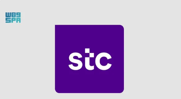 stc تسجل زيادة قياسية في استهلاك البيانات خلال أول أيام عيد الأضحى stc تسجل زيادة قياسية في استهلاك البيانات خلال أول أيام عيد الأضحى