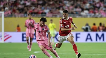 تصنيف النادي الأهلي بعد تعادل بالميراس مع بورتو