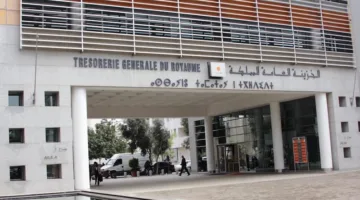 تراجع تكاليف المقاصة بنسبة 31.9%