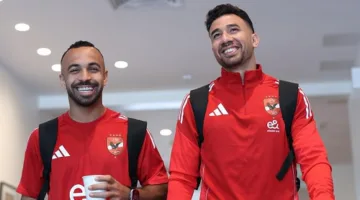 الأهلي يغادر مكان الإقامة لبدء التدريب الأول في الولايات المتحدة