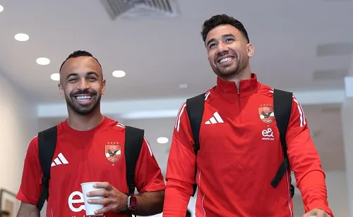 الأهلي يغادر مكان الإقامة لبدء التدريب الأول في الولايات المتحدة الأهلي يغادر مكان الإقامة لبدء التدريب الأول في الولايات المتحدة