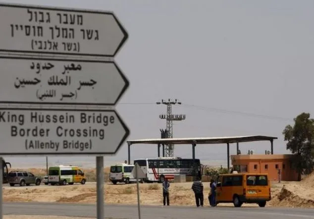الهيئة العامة للحدود والمعابر الفلسطينية: تغيير مواعيد العمل في معبر الكرامة خلال احتفالات عيد الأضحى الهيئة العامة للحدود والمعابر الفلسطينية: تغيير مواعيد العمل في معبر الكرامة خلال احتفالات عيد الأضحى