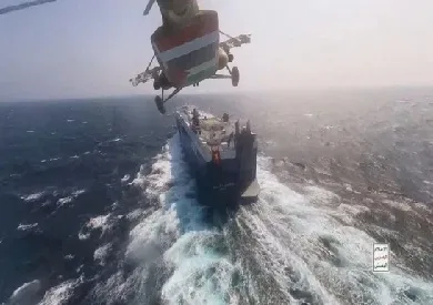 الحوثيون في اليمن يعلنون إطلاق صاروخ نحو إسرائيل الحوثيون في اليمن يعلنون إطلاق صاروخ نحو إسرائيل