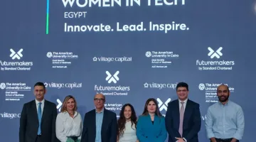 الرئيس التنفيذي لبنك ستاندرد تشارترد مصر: مبادرة “المرأة والتكنولوجيا” ستستمر لسنوات، وستوفر دعماً فنياً ومالياً للنساء الرياديات في مصر.