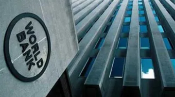 البنك الدولي يعدل توقعاته للنمو الاقتصادي العالمي لعام 2023 إلى 2.3% نتيجة للنزاعات التجارية