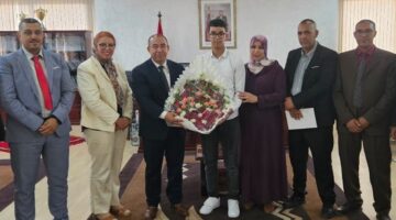 أكاديمية بني ملال خنيفرة ت honors أخداش