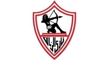 حكم نهائي بإلغاء سحب قطعة أرض الزمالك في مرسى مطروح