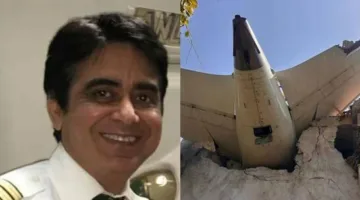 آخر 7 كلمات لقائد الطائرة الهندية قبل الكارثة: الكشف عنها (فيديو)