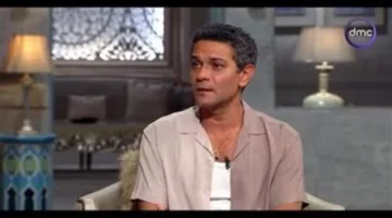 آسر ياسين: طفل وراء نجاح “بدون سابق إنذار”.. و”تلعثمي” كاد يعيق زواجي
