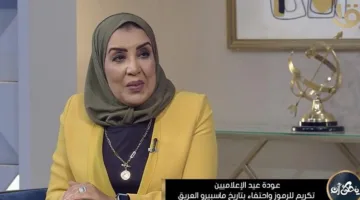 آمال علام: الدور الثالث في “صوت العرب” كنموذج مصغر للجامعة العربية