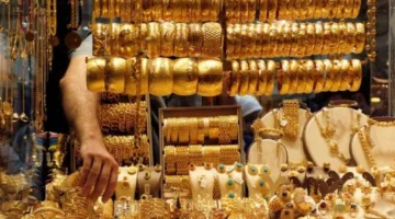 «آي صاغة»: ارتفاع gold 60 جنيهًا محليًا خلال أسبوع