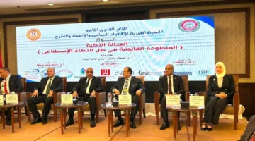 “أبحاث الإلكترونيات”: إدخال الذكاء الاصطناعي في النظام القضائي ضرورة أساسية