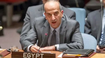 أبو العلا: خطاب مصر في الأمم المتحدة يعد نداءً للضمير العالمي ضد السكوت والتواطؤ.