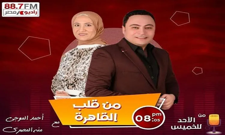 أبو خزيم: لجنة الأزمات تصدر رسالة تطمين للمواطنين المصريين