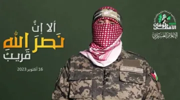 أبو عبيدة حول الاعتداء الإسرائيلي على إيران: نتيجة دعمها للقضية الفلسطينية