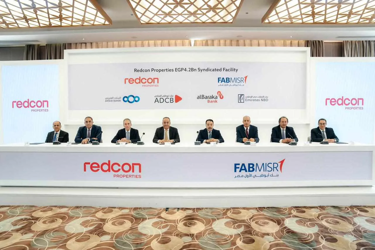 “أبوظبي الأول مصر” يتصدر تحالفًا لتمويل مشروع “جولدن جيت” بمبلغ 4.2 مليار جنيه “أبوظبي الأول مصر” يتصدر تحالفًا لتمويل مشروع “جولدن جيت” بمبلغ 4.2 مليار جنيه
