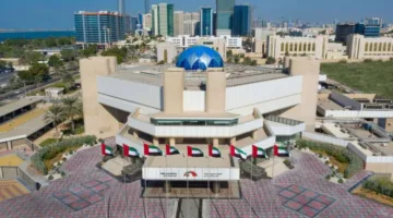 أبوظبي تستضيف اجتماعًا برلمانيًا بين الإمارات وأوروبا لتعزيز التعاون