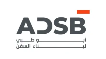 «أبوظبي للسفن»: لا توجد تفاصيل هامة بشأن زيادة سعر السهم