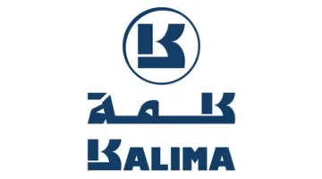 «أبوظبي للغة العربية»: يعزز التفاعل بين الثقافات