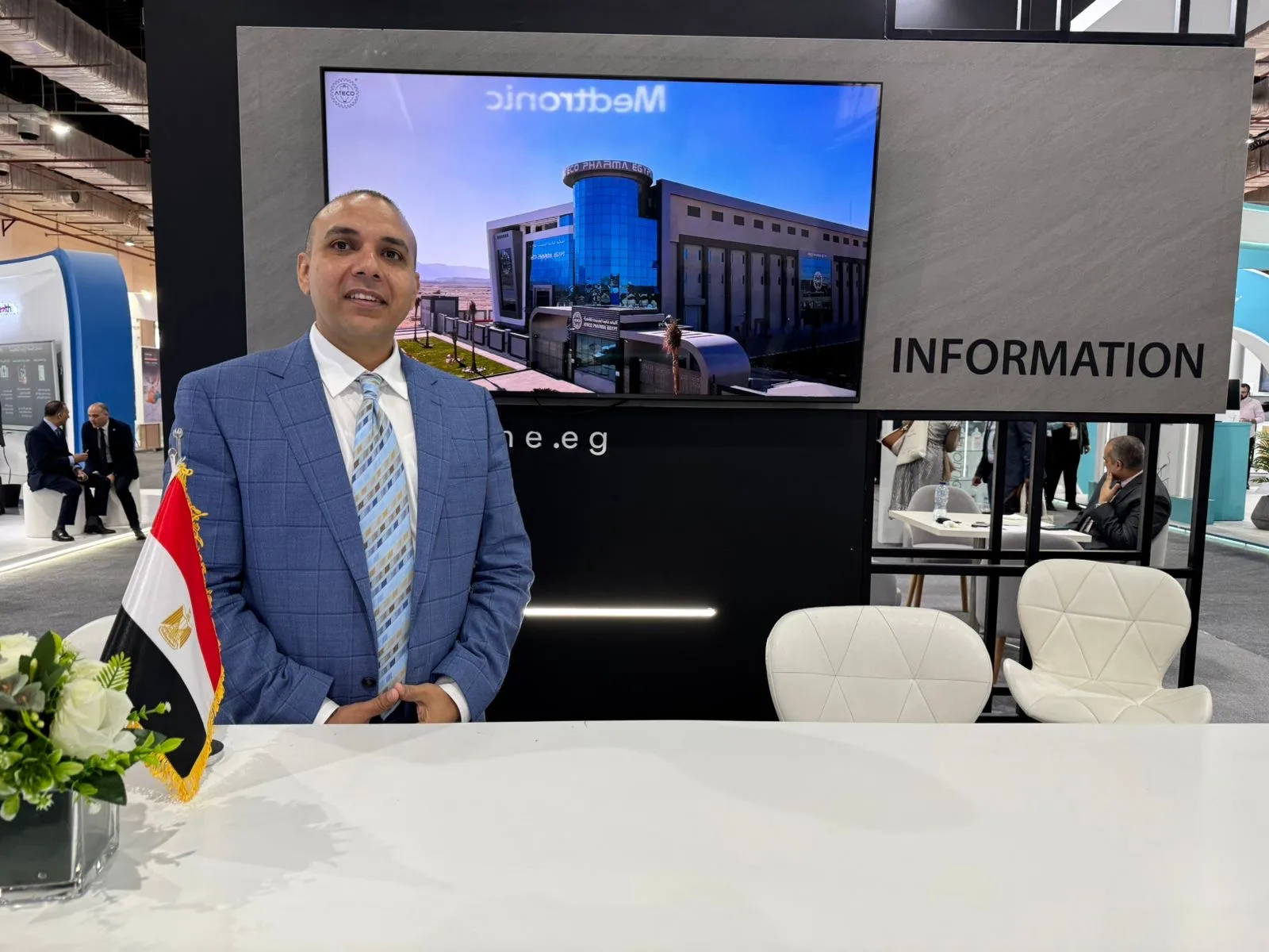 «أتيكو فارما إيجيبت» تساهم في Africa Health ExCon لدعم صادرات المحاليل الطبية إلى الأسواق الأفريقية والعربية