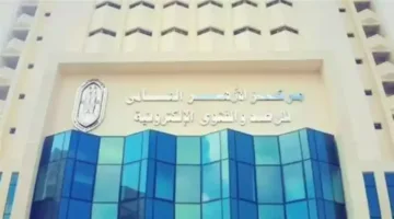 أجر الصلاة في المسجد النبوي وزيارة قبر النبي: الأزهر للإفتاء يكشف التفاصيل