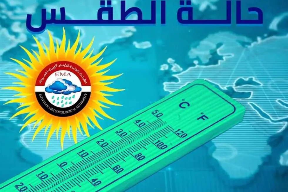 أجواء حارة جدًا في شمال سيناء أجواء حارة جدًا في شمال سيناء