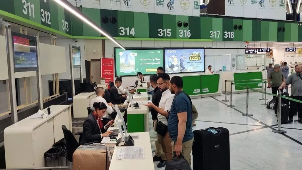 أجواء هادئة وتجارب سفر عادية في مطار بغداد (صور) أجواء هادئة وتجارب سفر عادية في مطار بغداد (صور)