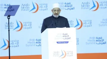 أحدث أخبار مصر: الأرصاد الجوية تنبه من حالة الطقس القادمة.. مستشفيات جامعة القاهرة تعالج 14760 مريضاً خلال عيد الأضحى.. وشيخ الأزهر يقدم التعازي لعائلة البطل خالد محمد شوقي.