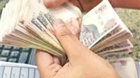 أحدث المستجدات حول جدول زيادة الرواتب لشهر يوليو 2025