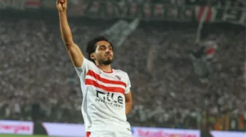 أحمد حمدي تحت التحقيق في نادي الزمالك