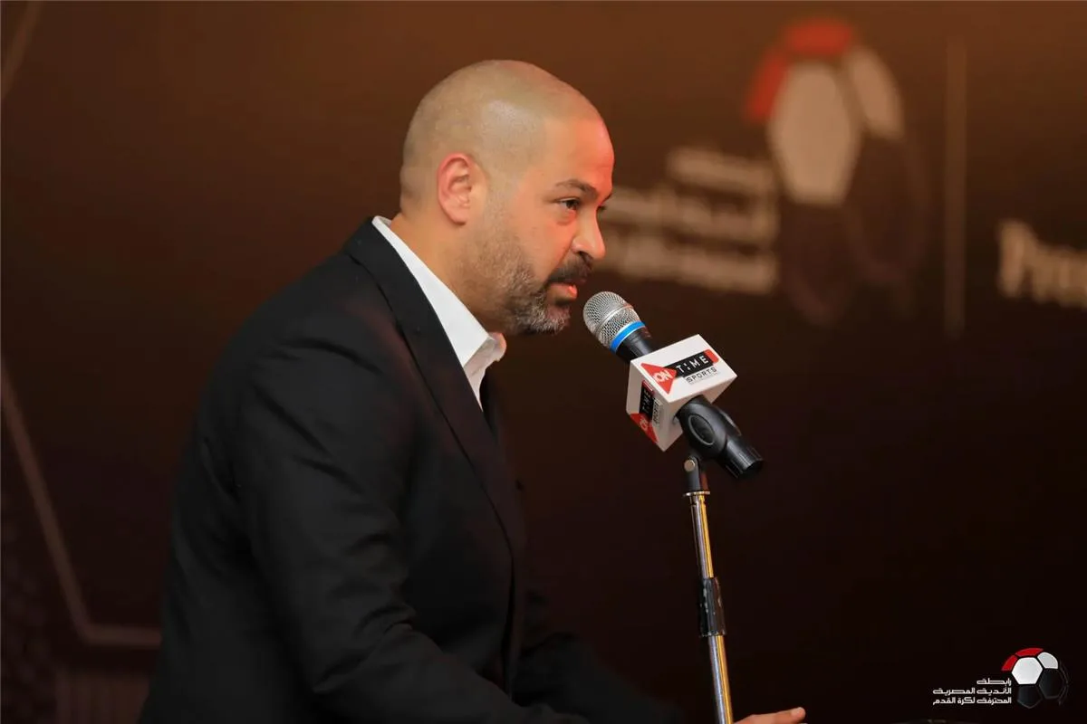 أحمد دياب يشرح دوافع تغيير موعد بدء الدوري المصري 2025-2026. أحمد دياب يشرح دوافع تغيير موعد بدء الدوري المصري 2025-2026.