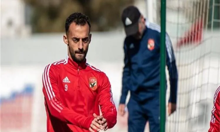 أحمد عبد القادر يستمر في برنامج إعادة التأهيل مع الأهلي أحمد عبد القادر يستمر في برنامج إعادة التأهيل مع الأهلي
