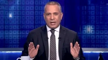 أحمد موسى يدعو لتأخير موعد مباراة الزمالك وبيراميدز.