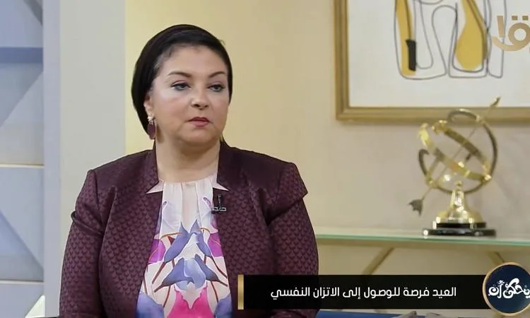 أخصائية نفسية: الذكاء العاطفي ركيزة للعلاقات الصحية أخصائية نفسية: الذكاء العاطفي ركيزة للعلاقات الصحية