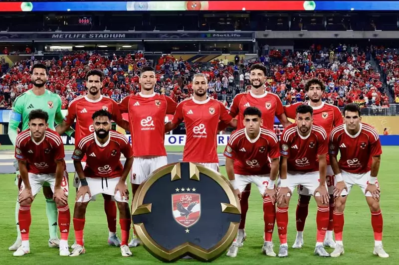 أداء غير مُلفت وخاتمة مرضية.. ما الذي قدمه الأهلي خلال مشاركته في كأس العالم للأندية 2025؟ أداء غير مُلفت وخاتمة مرضية.. ما الذي قدمه الأهلي خلال مشاركته في كأس العالم للأندية 2025؟