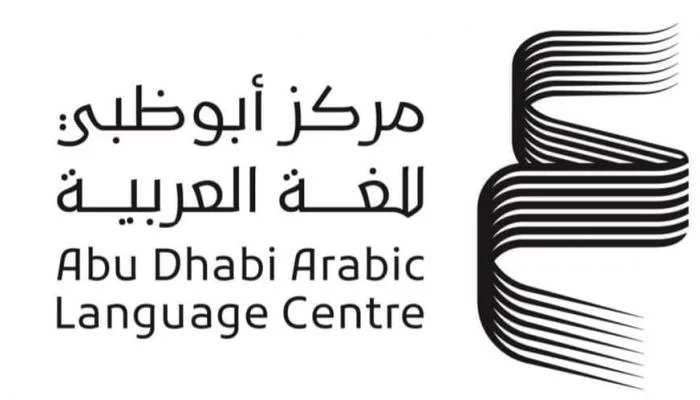 «أداة للإبداع الأدبي».. مبادرة لدعم الكتاب الإماراتيين وتعزيز الأدب العربي «أداة للإبداع الأدبي».. مبادرة لدعم الكتاب الإماراتيين وتعزيز الأدب العربي