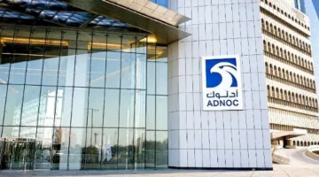 أدنوك تقدم عرضاً بقيمة 18.7 مليار دولار للاستحواذ على شركة سانتوس الأسترالية
