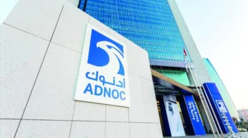 «أدنوك» تقيّم إمكانية الاستحواذ على بعض ممتلكات «بريتيش بتروليوم»